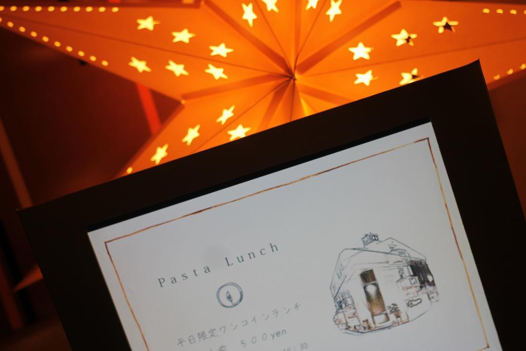 Hotel Hagoromo Hiroshima Buitenkant foto